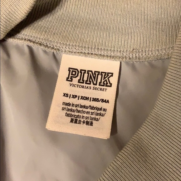 Wind breaker - Picture 2 of 2